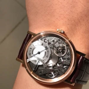 Breguet Tradition 7097 - 7097BR/G1/9WU