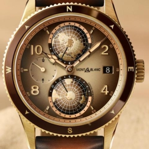 Montblanc 1858 Geosphere Limited Edition - 128504