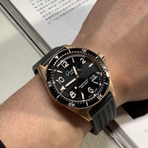 Glashütte Original Spezialist SeaQ Panorama Date - 1-36-13-03-90-33
