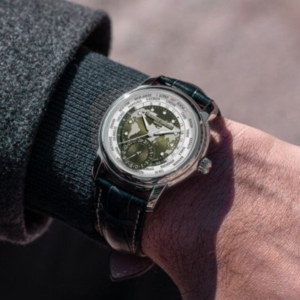 Frederique Constant Manufacture Worldtimer Limited Edition