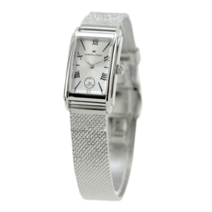 Hamilton American Classic Ardmore Small