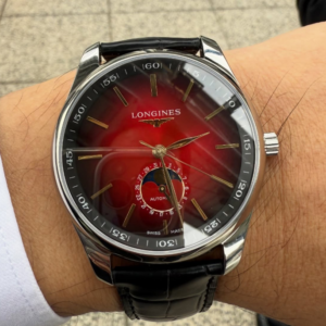 Longines Master Collection Year Of The Horse Edition