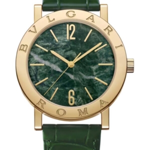 Bulgari Bvlgar 50th Anniversary Limited Edition - 104112