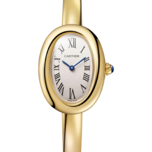 Cartier Baignoire De Cartier Small (Size 15) - WGBA0024