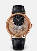 Breguet Tradition 7057 - 7057BR/R9/9W6