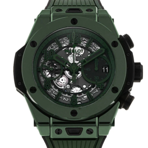 Hublot Big Bang Unico Dark Green Ceramic - 441.GX.5210.RX