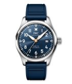 IWC Pilot’s Watch Mark XX Le Petit Prince - IW328221