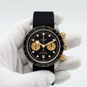 Tudor Black Bay Chrono S&G - M79363N-0003