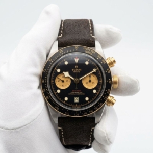 Tudor Black Bay Chrono S&G - M79363N-0002