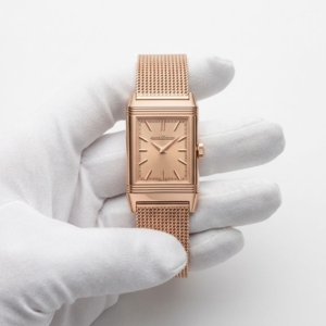 Jaeger-LeCoultre Reverso Tribute Monoface - Q716216J